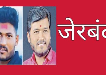 देशमुख हत्या प्रकरणात आणखी दोघांची उचलबांगडी – बीड पोलीस ॲक्शन मोडवर