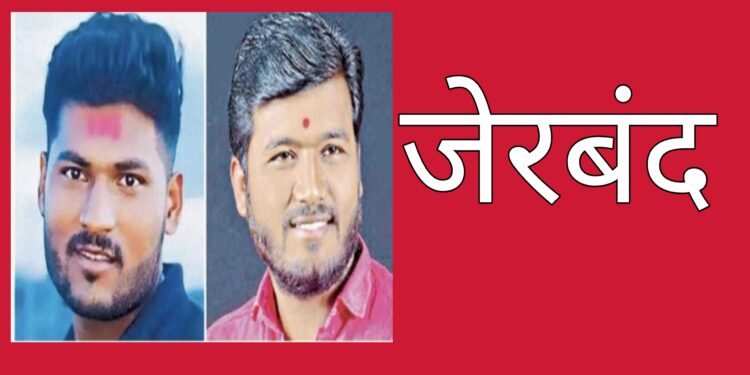 देशमुख हत्या प्रकरणात आणखी दोघांची उचलबांगडी – बीड पोलीस ॲक्शन मोडवर