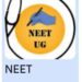 NEET परीक्षेत नवे बदल