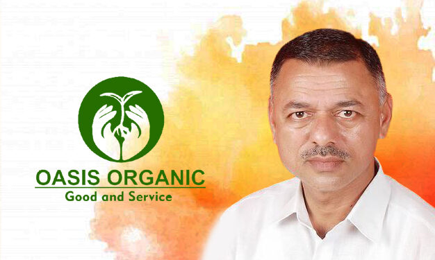 ओयासिस ऑर्गेनिक या शेतकऱ्यांसाठी काम करणाऱ्या कंपनीचे संचालक म्हणून आयुब पठाण यांची नियुक्ती
