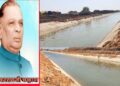 प्रवाही सिंचनाचा कालवा वाचला – सरकारचे कालवा धोरण,शेतकर्‍यांच्या दारावर सिंचनाचे तोरण