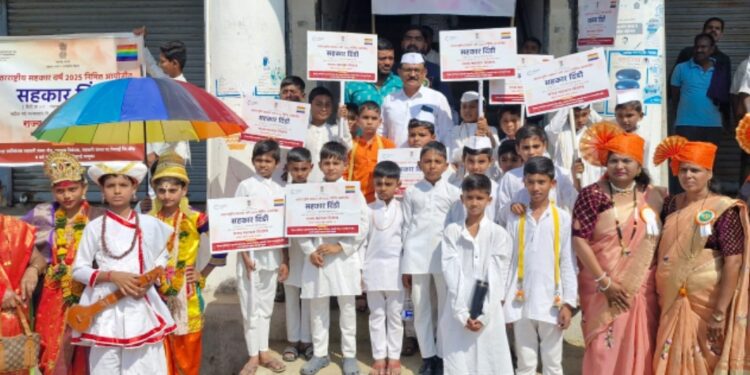 सहकार दिंडी’चे उत्साहात स्वागत – चलो शिर्डी