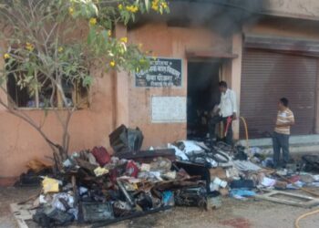 पंचायत समितीला आग
