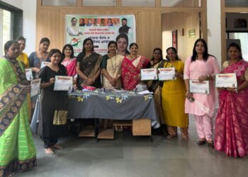 राष्ट्रवादी काँग्रेस महिला आघाडीच्या नवनिर्वाचित पदाधिकाऱ्यांवर नवी जबाबदारी