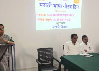 कुसुमाग्रज यांच्या कविता जगण्याची प्रेरणा देतात – प्रा. डॉ. संगीता आहेर