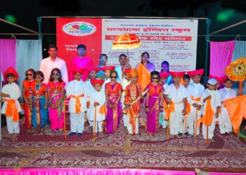 सत्यभामा इंग्लिश स्कूलचे स्नेहसंमेलन उत्साहात