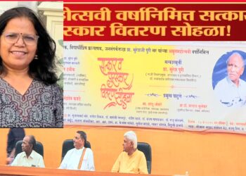 डॉ. सुरेश पुरी यांचे व्यक्तिमत्त्व मोर पिसासारखे सुंदर – डॉक्टर रेखा शेळके