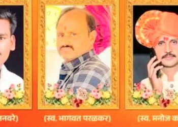 गढी जवळ अपघात – शहरात हुंदका आणि आक्रोश -सहा तरूणांचा जीव गेला , गेवराई तालुक्यावर शोककळा