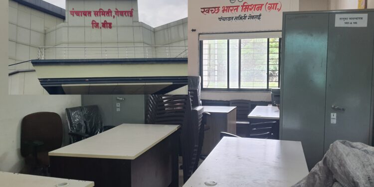 लाच घेतली, एकाला झाली अटकगेवराई पंचायती समितीत सन्नाटा