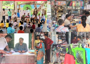 पहिले पाऊल…चाहुल भविष्याची..!