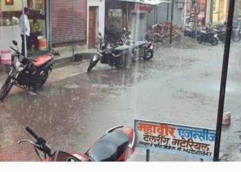 गेवराई शहरात जोरदार पाऊस