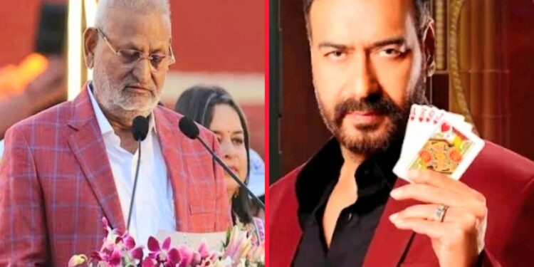 चष्म्यातून “राणी” पाहणारा मंत्री…!