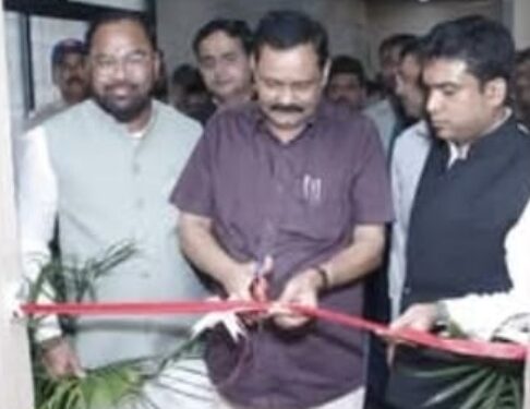 चांदा ज्योती सुपर अभ्यासिकेचे झाले उद्घाटन