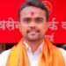 युवा सेनेच्या गेवराई विधानसभा अध्यक्ष पदी उमेश शिंदे यांची निवड