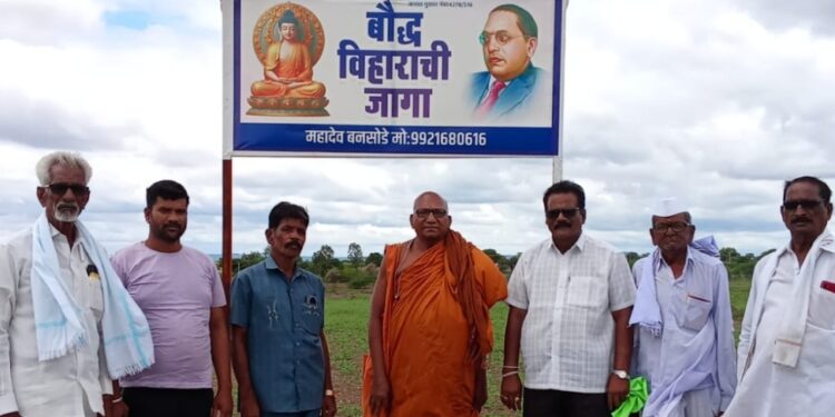 बौद्ध विहार उभारणीचा आज होणार शुभारंभ – महादेव बनसोडे