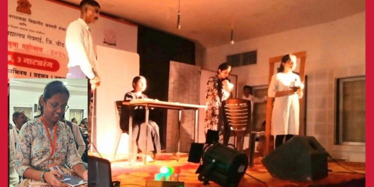 युवा महोत्सवात भूमिपुत्रांचा जागर