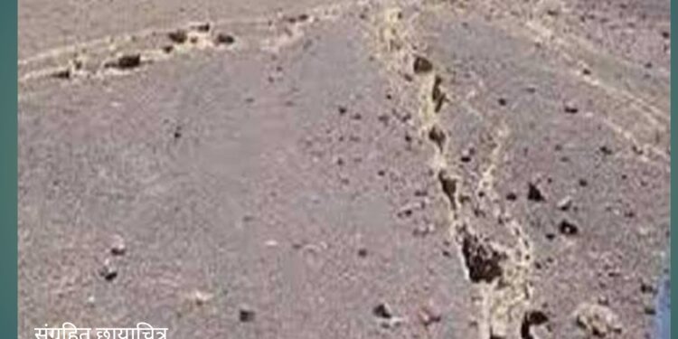 गेवराई – गूढ आवाजाने उमापूर परीसर हादरला