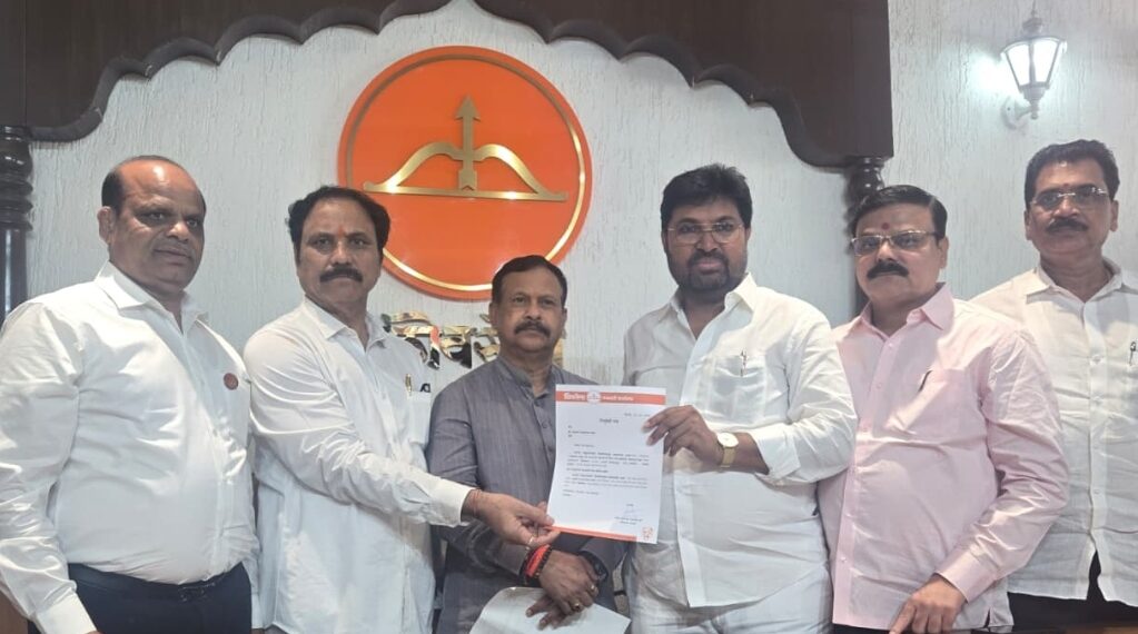 ॲड. चंद्रकांत नवले यांची शिवसेना जिल्हाप्रमुख पदी नियुक्ती