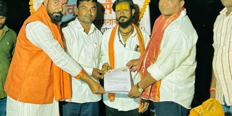 नागराज तलवाडे यांची संपर्क प्रमुख पदी निवड