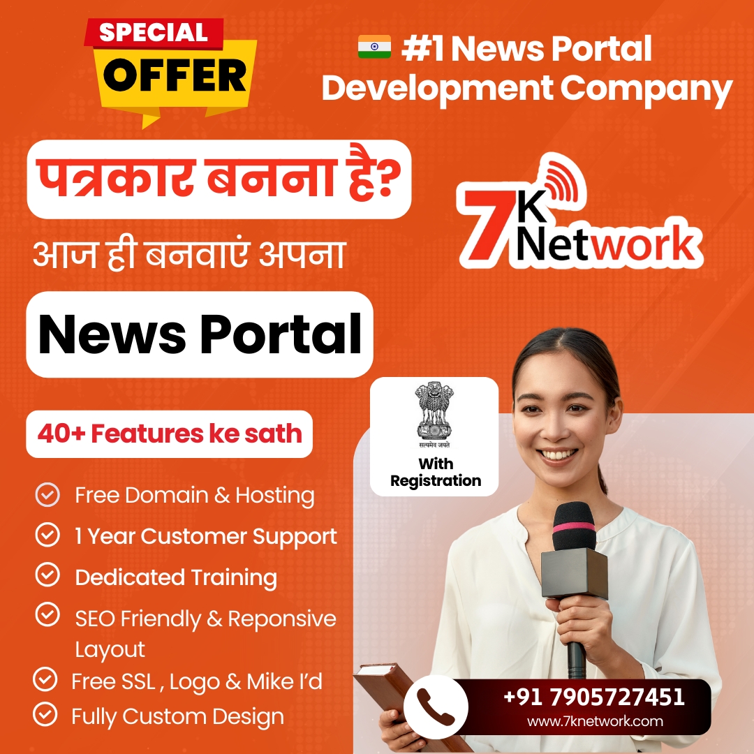7k ankit sir