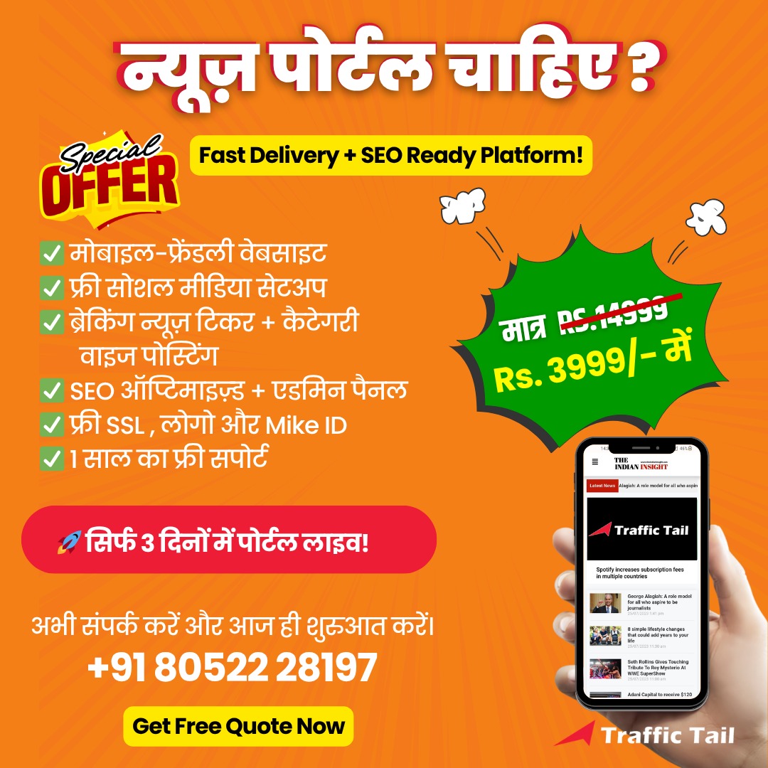 WhatsApp Image 2026-03-24 at 6.29.06 PM